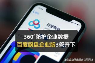 开云在线官方入口下载app